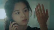 Happiness Image Via: tvN